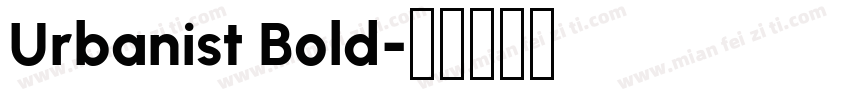 Urbanist Bold字体转换
